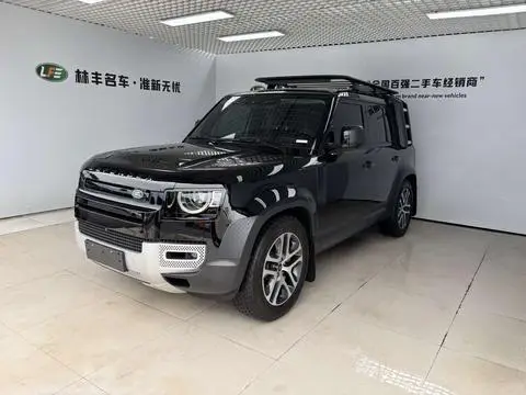 Land Rover 卫士 2023