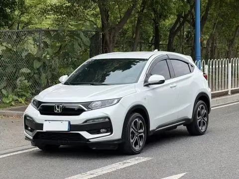 Honda XR-V 2021