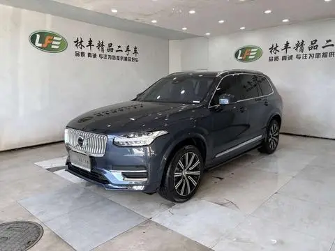 Volvo XC90 2024