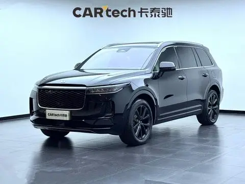 Li ONE 2021