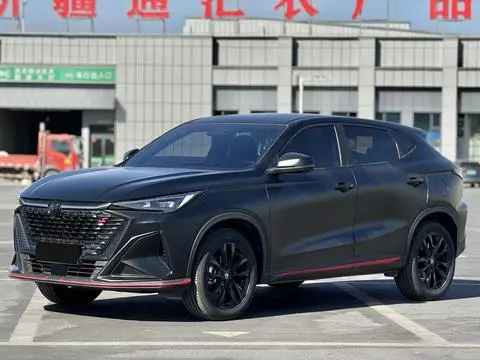 Changan X5 PLUS 2024