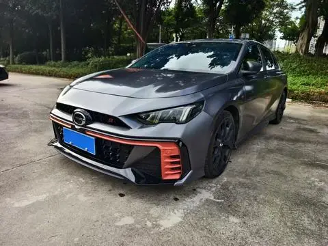 GAC Empow 2022
