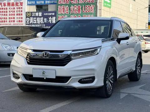 Honda 冠道 2020