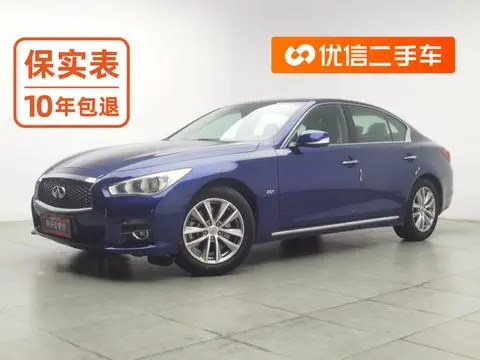 Infiniti Q50L 2016