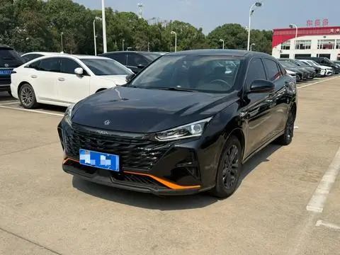 Dongfeng 奕炫 2023