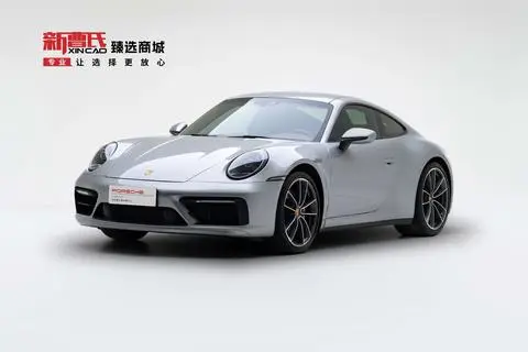 Porsche 911 2023