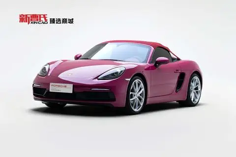 Porsche 718 2023