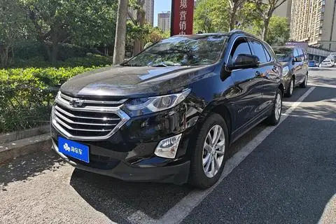 Chevrolet Equinox 2018
