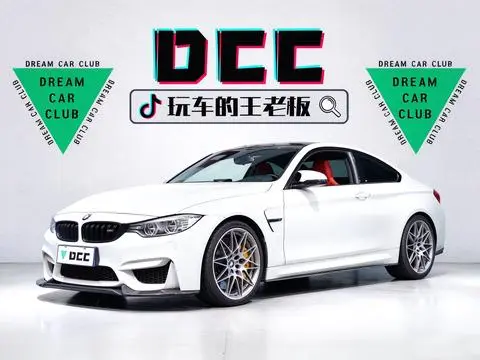 BMW M4 2016