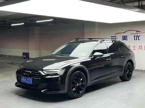 Audi A6 2020