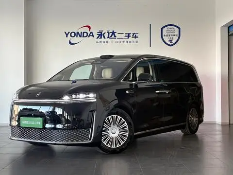 Luxeed V9 2026