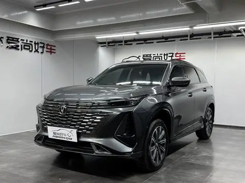 Changan CS75 PLUS 2023 — фото 1