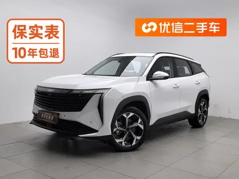 Geely 博越L 2023