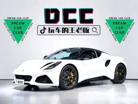 Lotus Emira 2022