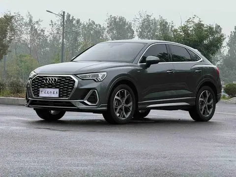 Audi Q3 Sportback 2020