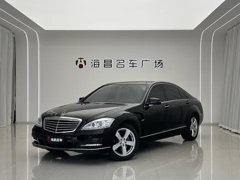 Mercedes-Benz S-Class 2012