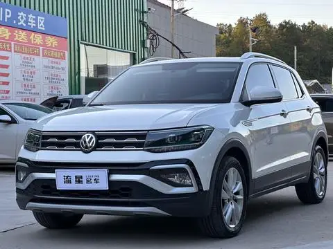 Volkswagen 途铠 2020