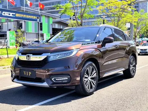 Honda 冠道 2017