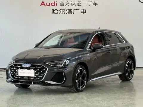 Audi A3 2026