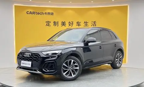 Audi Q5L 2023