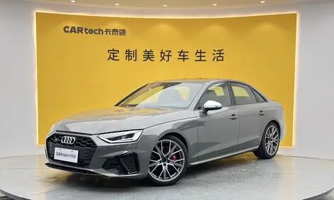 Audi S4 2024