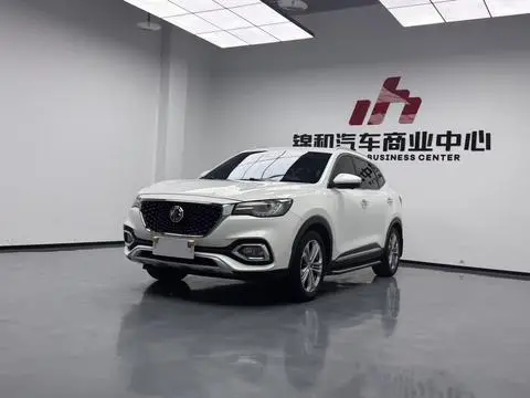 MG HS 2018