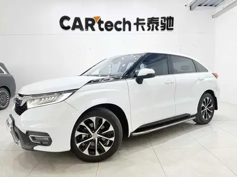 Honda 冠道 2017