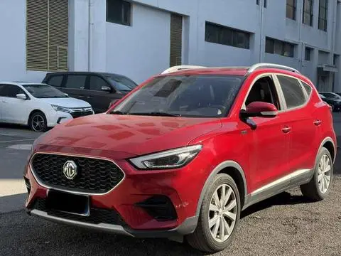 MG ZS 2020