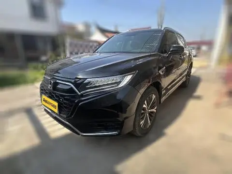 Honda UR-V 2020