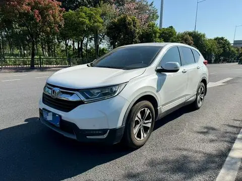 Honda CR-V 2019