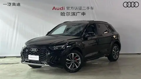 Audi Q5L 2024