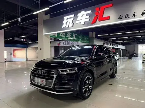 Audi Q5L 2020 — фото 1