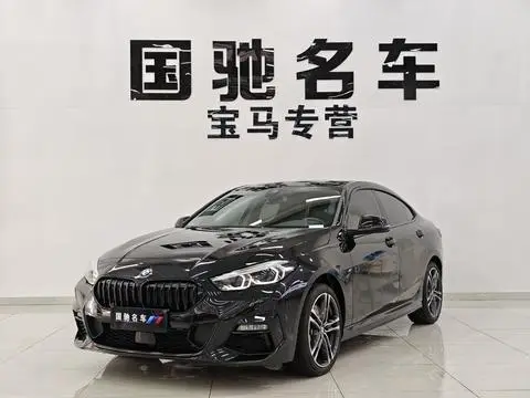 BMW 2 Series 2021