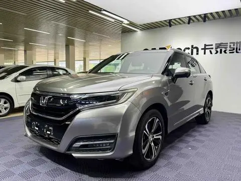 Honda UR-V 2017
