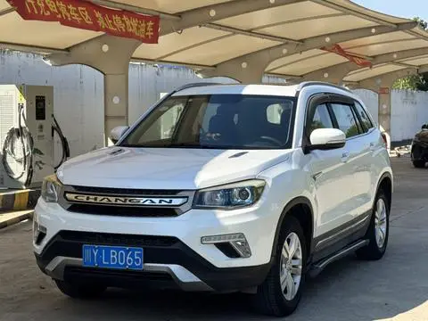 Changan CS75 2016