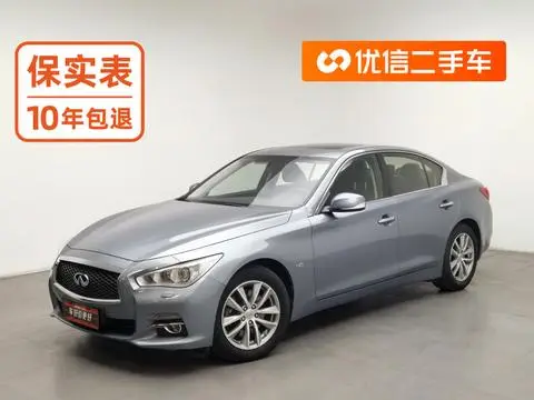 Infiniti Q50 2014