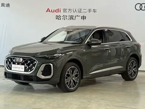 Audi Q5L 2026