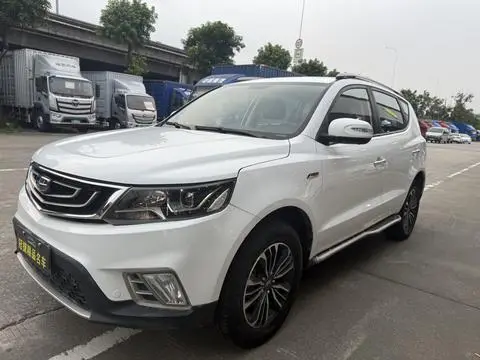 Geely 远景X6 2016