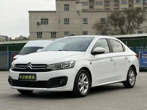 Citroën 爱丽舍 2017