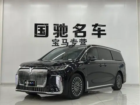 Voyah 梦想家 PHEV 2026