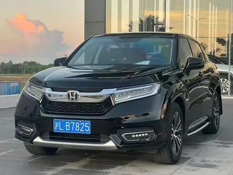 Honda 冠道 2017