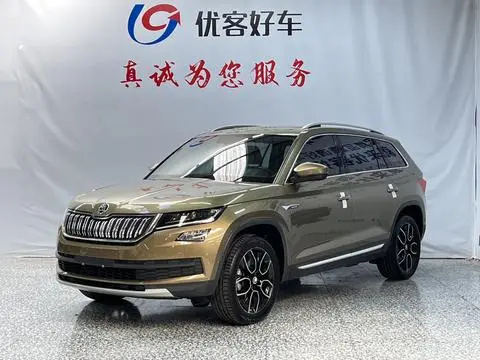 Skoda 柯迪亚克 2017