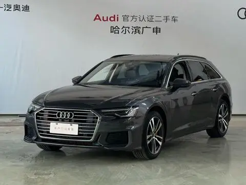 Audi A6 2020