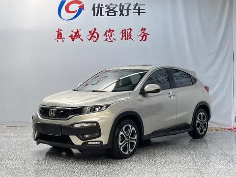 Honda XR-V 2017