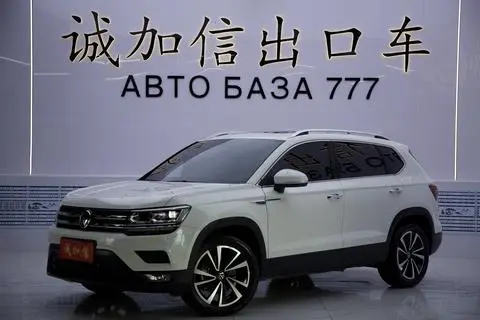 Volkswagen 途岳 2022