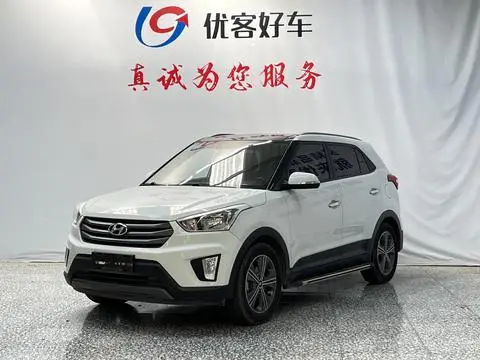Hyundai ix25 2015