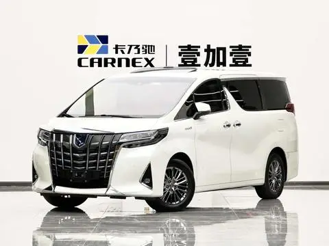 Toyota 埃尔法 2021