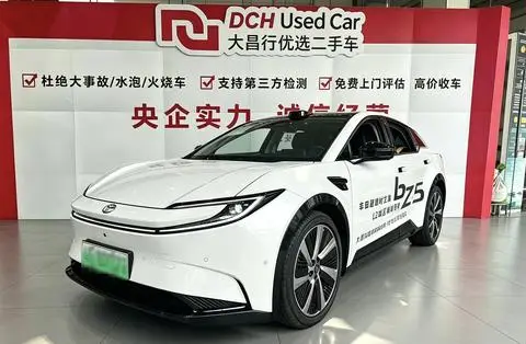 Toyota bZ5 2025