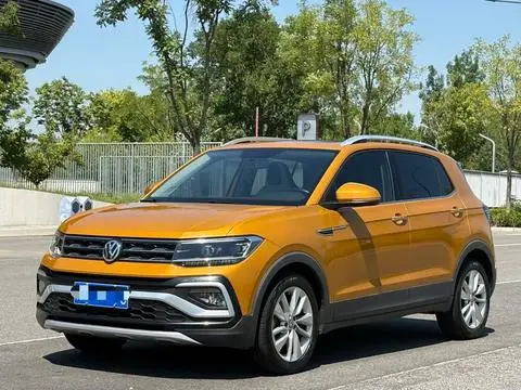 Volkswagen 途铠 2019