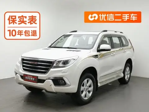 Haval H9 2016